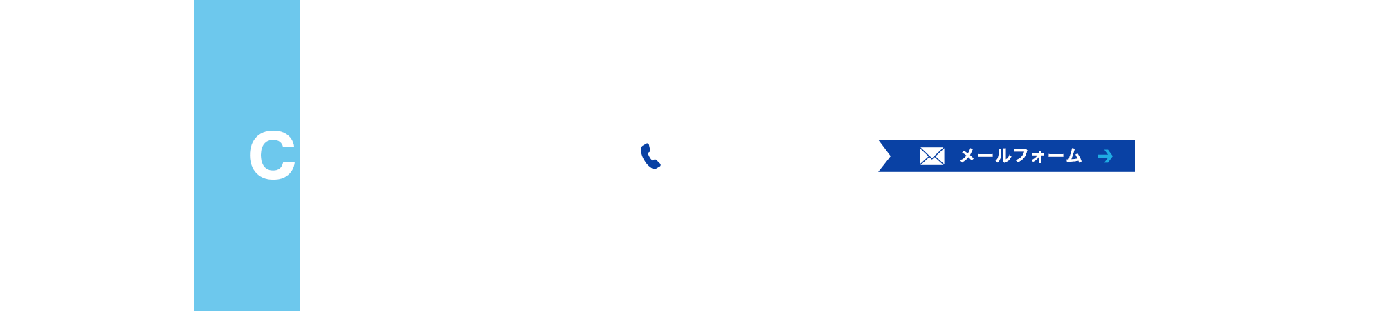bnr_contact